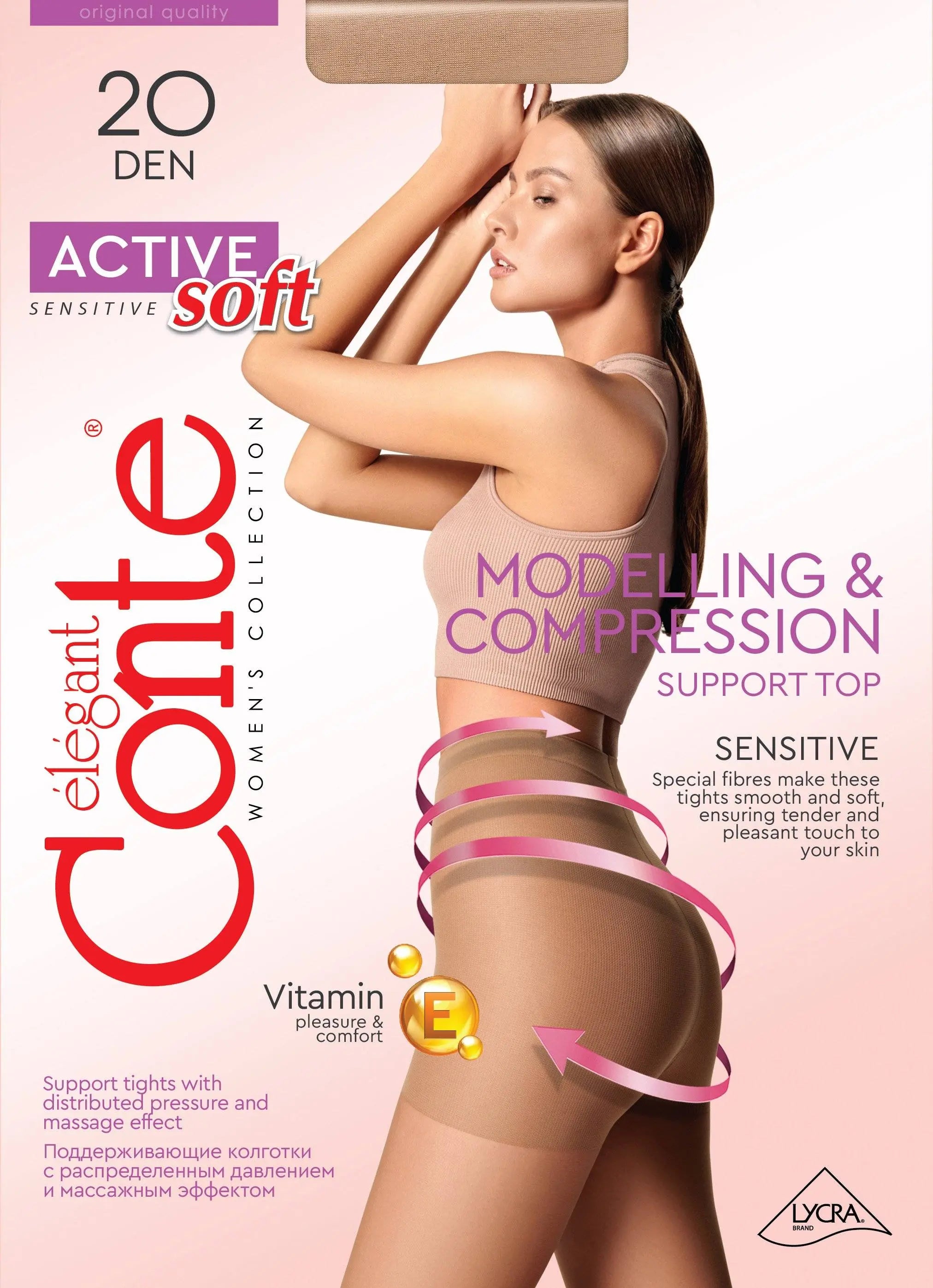 Conte Tights Active Soft 20 Den - Shaping Support with Vitamin E - Be Bliss Boutique