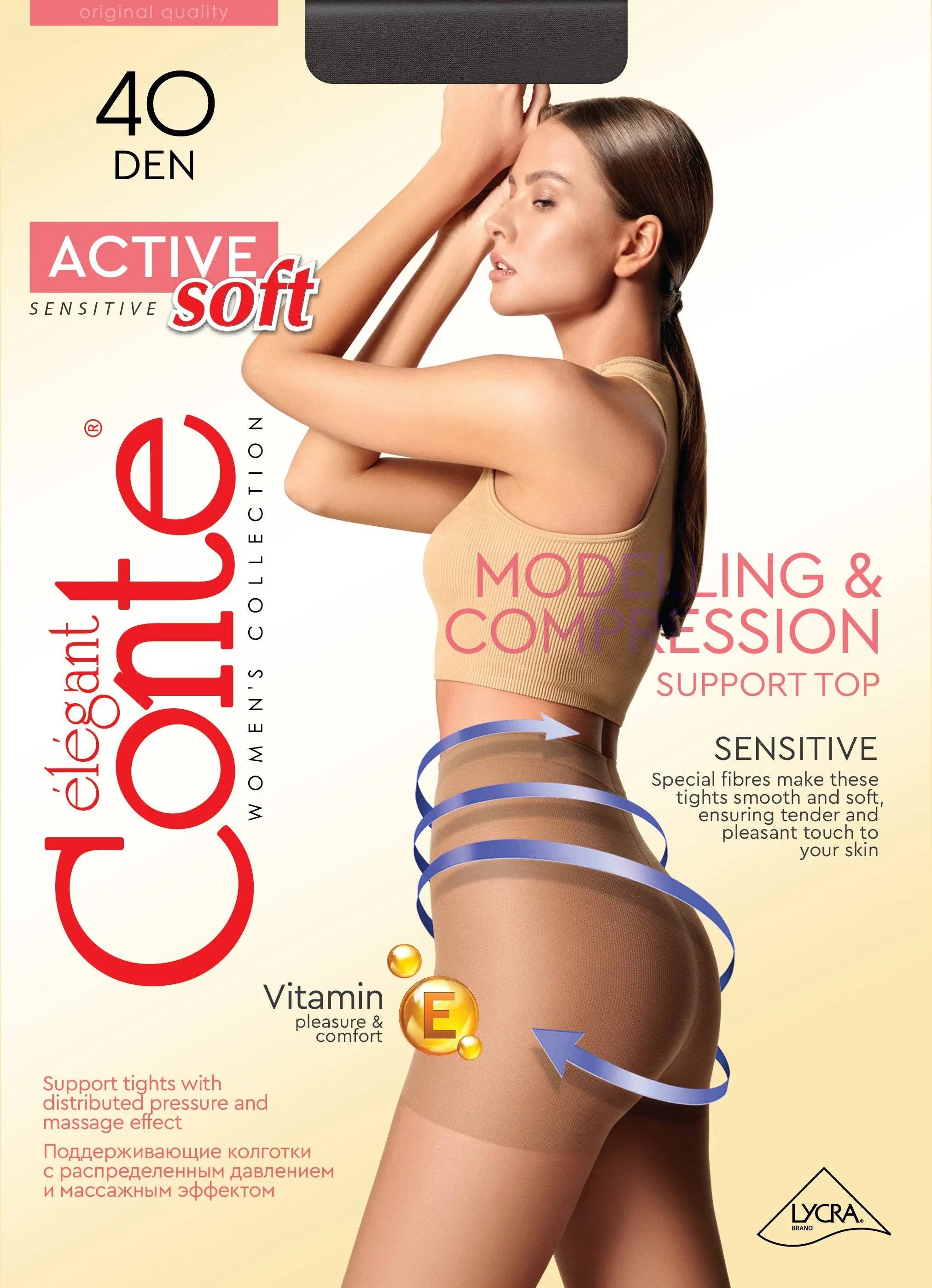 Conte Tights Active Soft 40 Den - Shaping Support with Vitamin E - Be Bliss Boutique