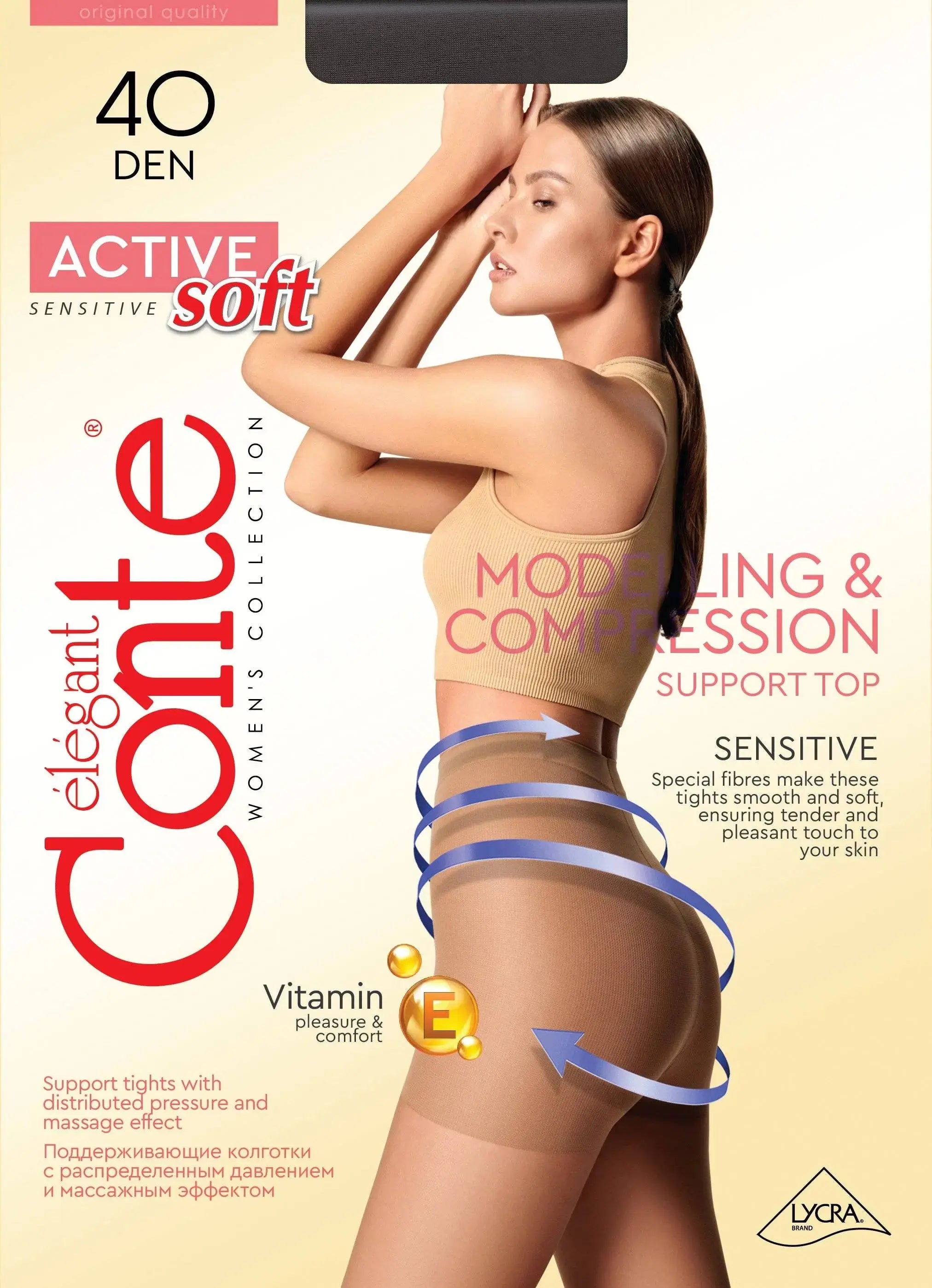 Conte Tights Active Soft 40 Den - Shaping Support with Vitamin E - Be Bliss Boutique